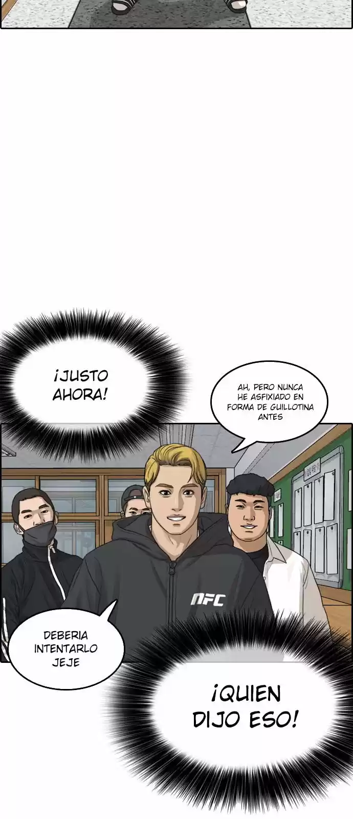 Life Completely Ruined - Capítulo 1 - Página 37 - LectorTMOo