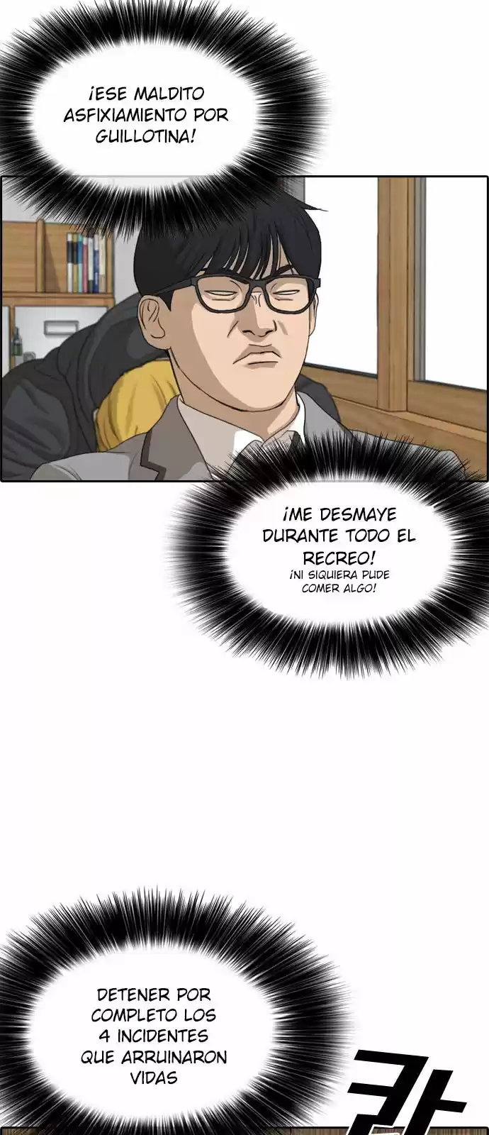 Life Completely Ruined - Capítulo 1 - Página 82 - LectorTMOo