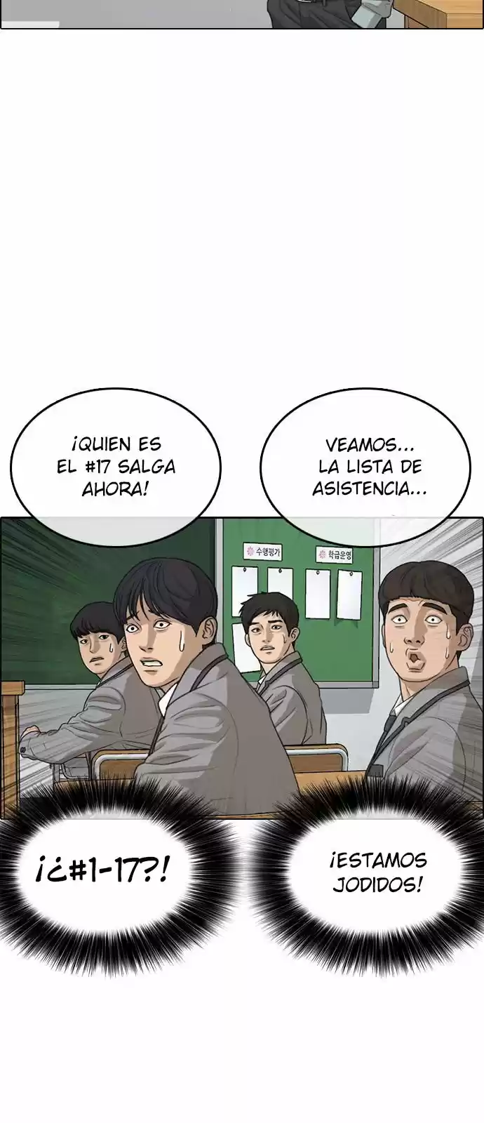 Life Completely Ruined - Capítulo 2 - Página 13 - LectorTMOo
