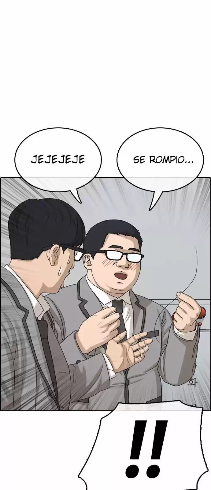 Life Completely Ruined - Capítulo 2 - Página 40 - LectorTMOo