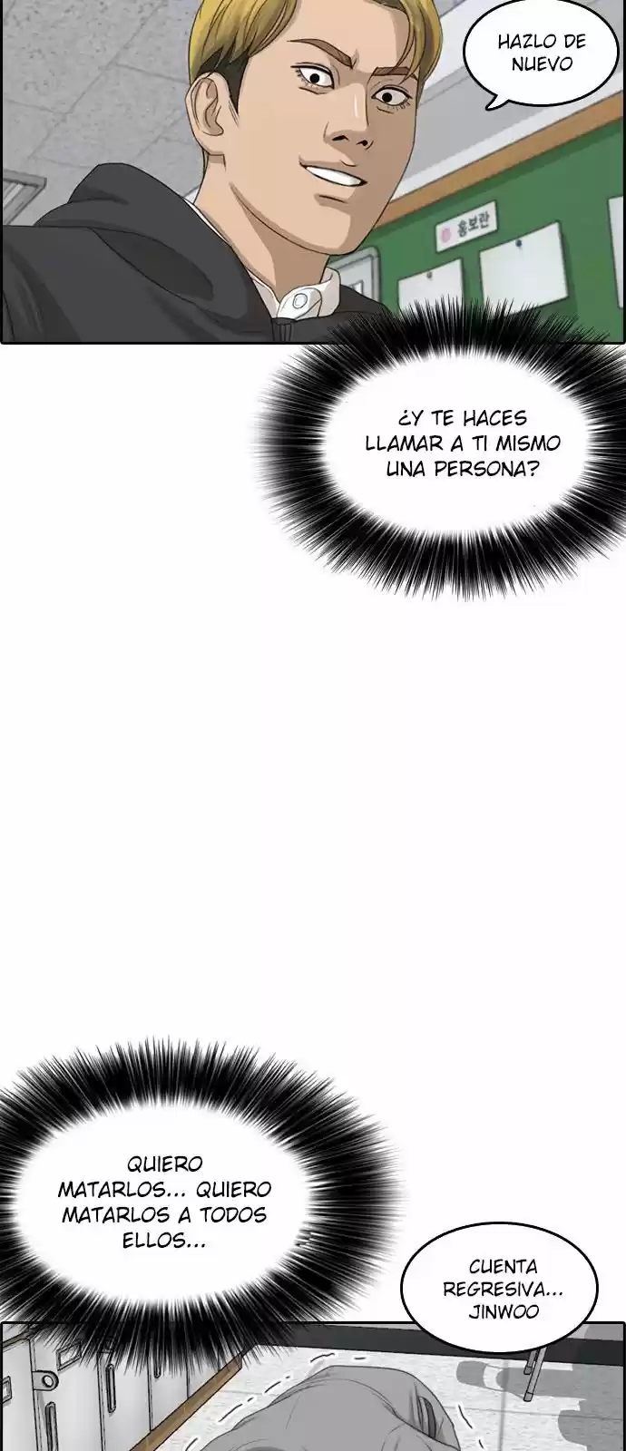 Life Completely Ruined - Capítulo 2 - Página 60 - LectorTMOo