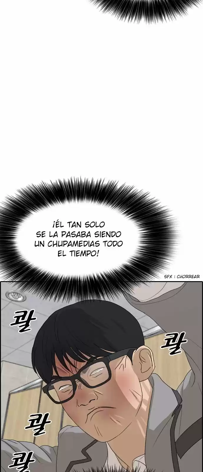 Life Completely Ruined - Capítulo 2 - Página 69 - LectorTMOo
