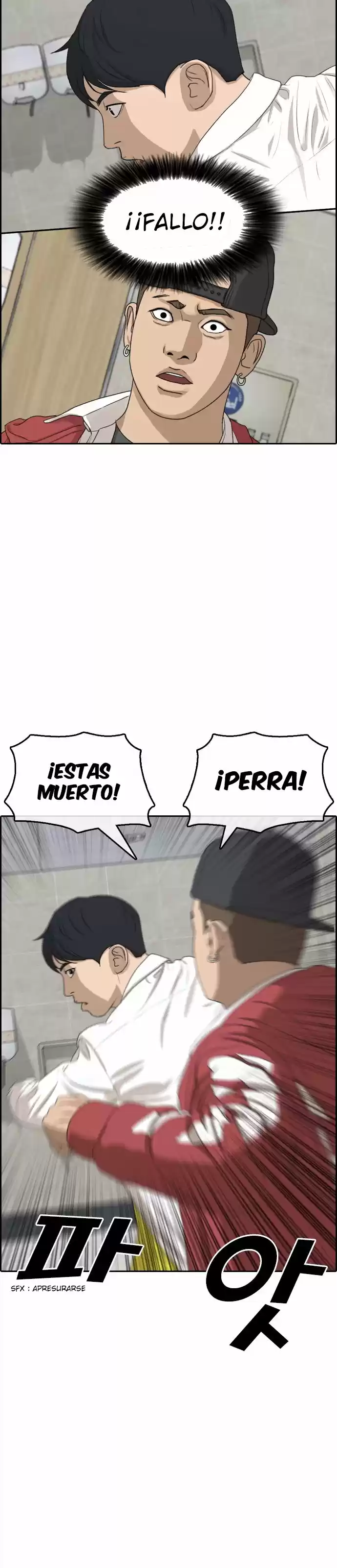 Life Completely Ruined - Capítulo 3 - Página 20 - LectorTMOo