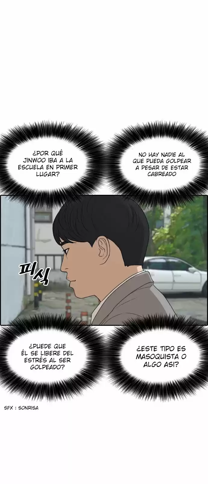Life Completely Ruined - Capítulo 3 - Página 44 - LectorTMOo
