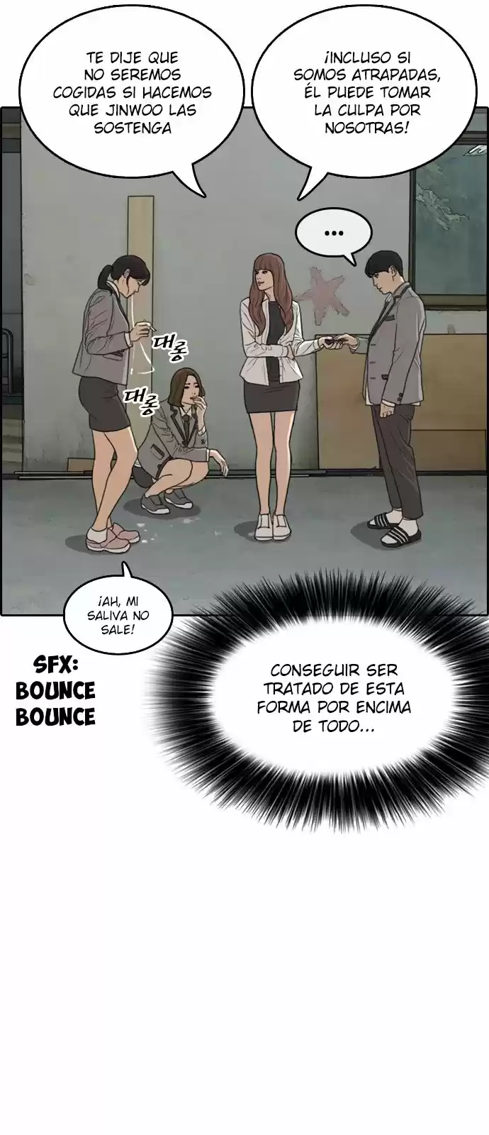 Life Completely Ruined - Capítulo 3 - Página 46 - LectorTMOo