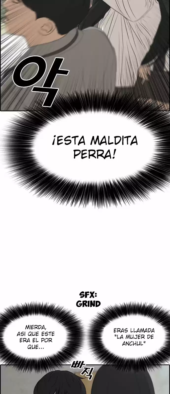 Life Completely Ruined - Capítulo 3 - Página 58 - LectorTMOo