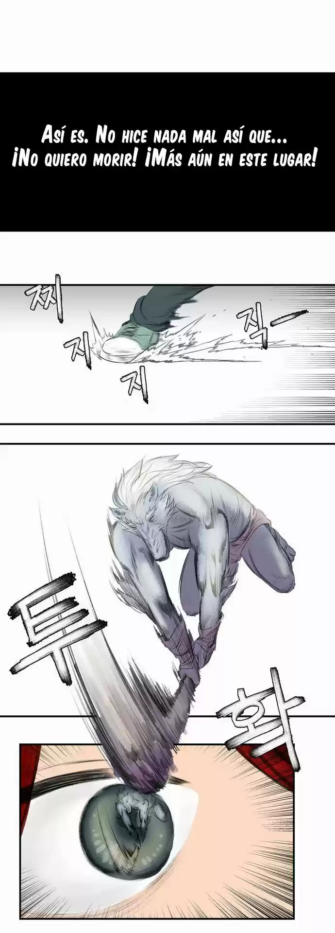 Life Howling - Capítulo 1 - Página 17 - LectorTMOo