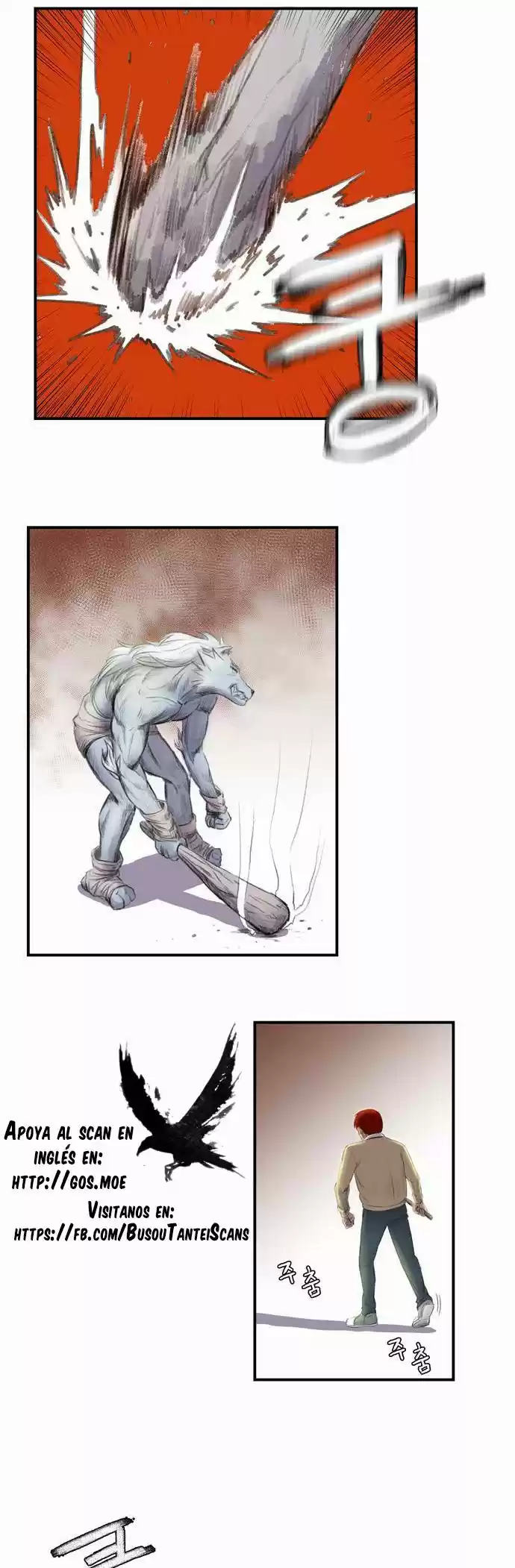 Life Howling - Capítulo 1 - Página 19 - LectorTMOo