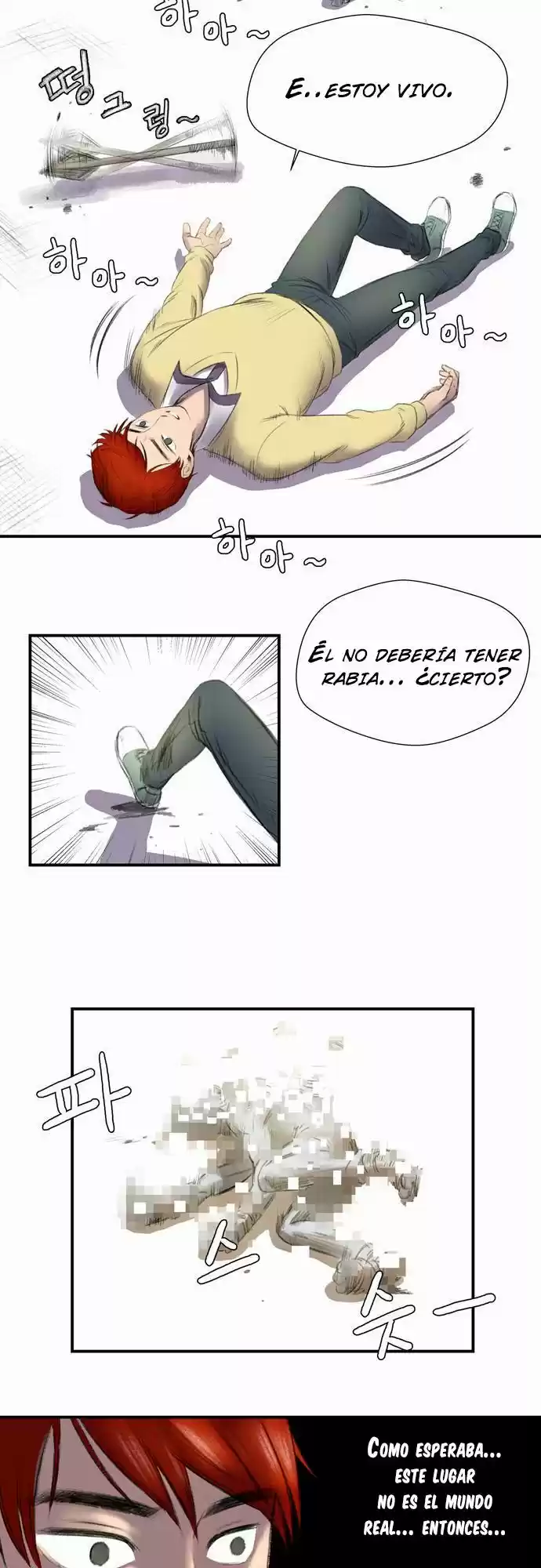 Life Howling - Capítulo 1 - Página 28 - LectorTMOo