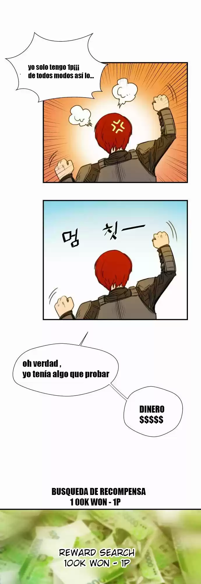 Life Howling - Capítulo 11 - Página 9 - LectorTMOo