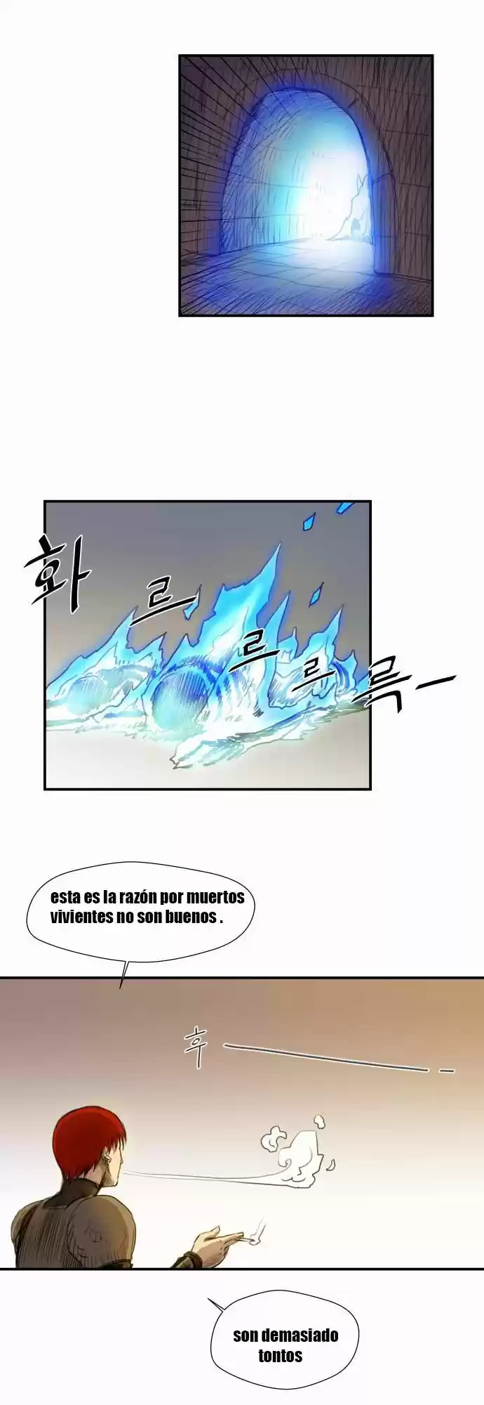 Life Howling - Capítulo 12 - Página 16 - LectorTMOo