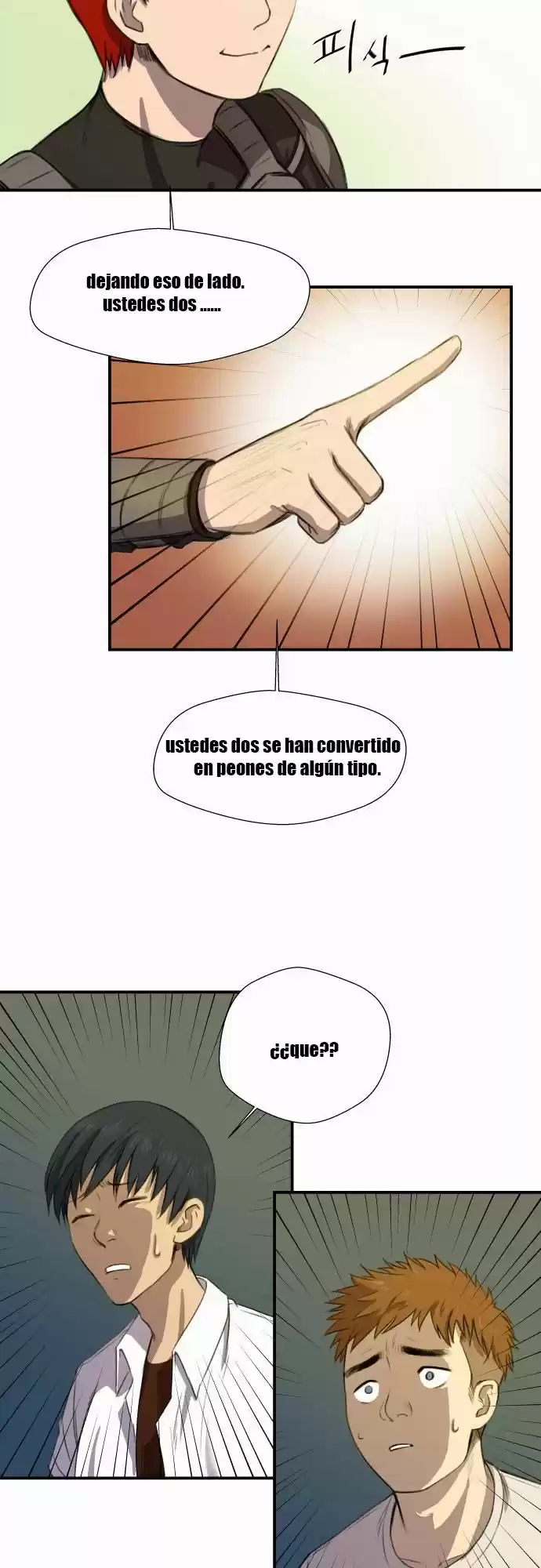 Life Howling - Capítulo 14 - Página 14 - LectorTMOo