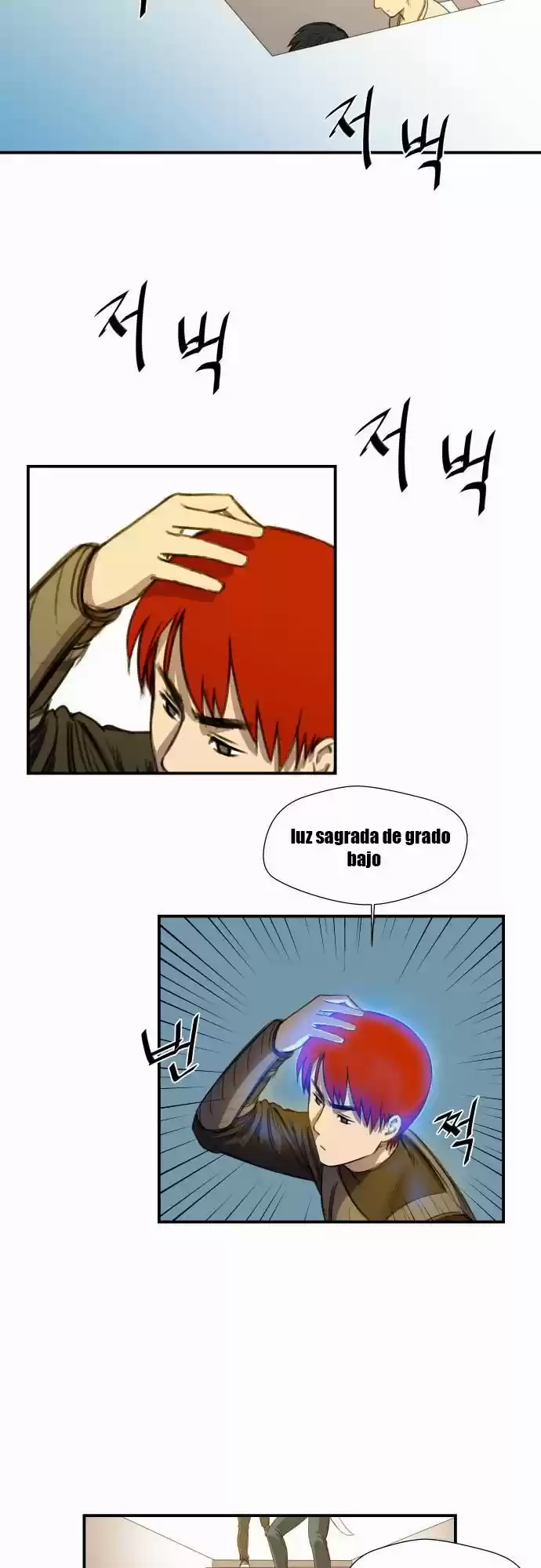 Life Howling - Capítulo 14 - Página 26 - LectorTMOo