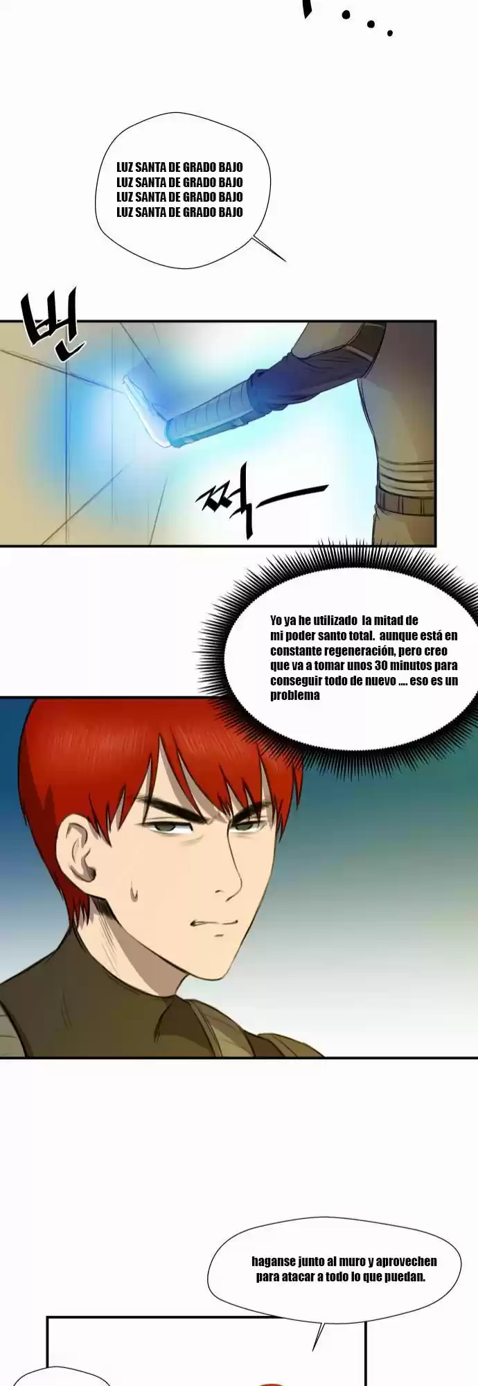 Life Howling - Capítulo 15 - Página 11 - LectorTMOo