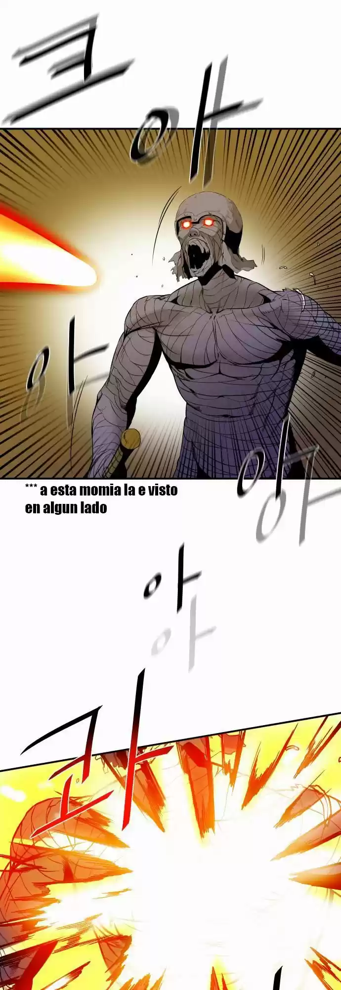 Life Howling - Capítulo 19 - Página 17 - LectorTMOo