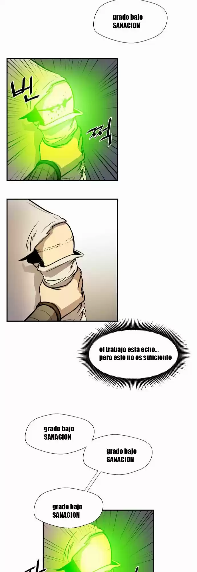 Life Howling - Capítulo 20 - Página 23 - LectorTMOo