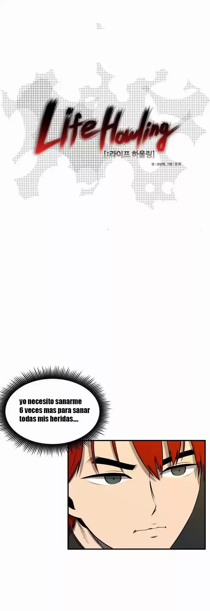 Life Howling - Capítulo 22 - Página 4 - LectorTMOo