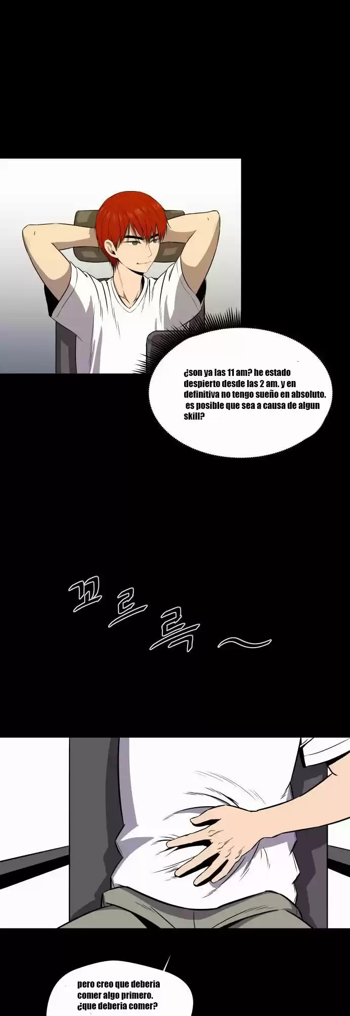Life Howling - Capítulo 23 - Página 15 - LectorTMOo