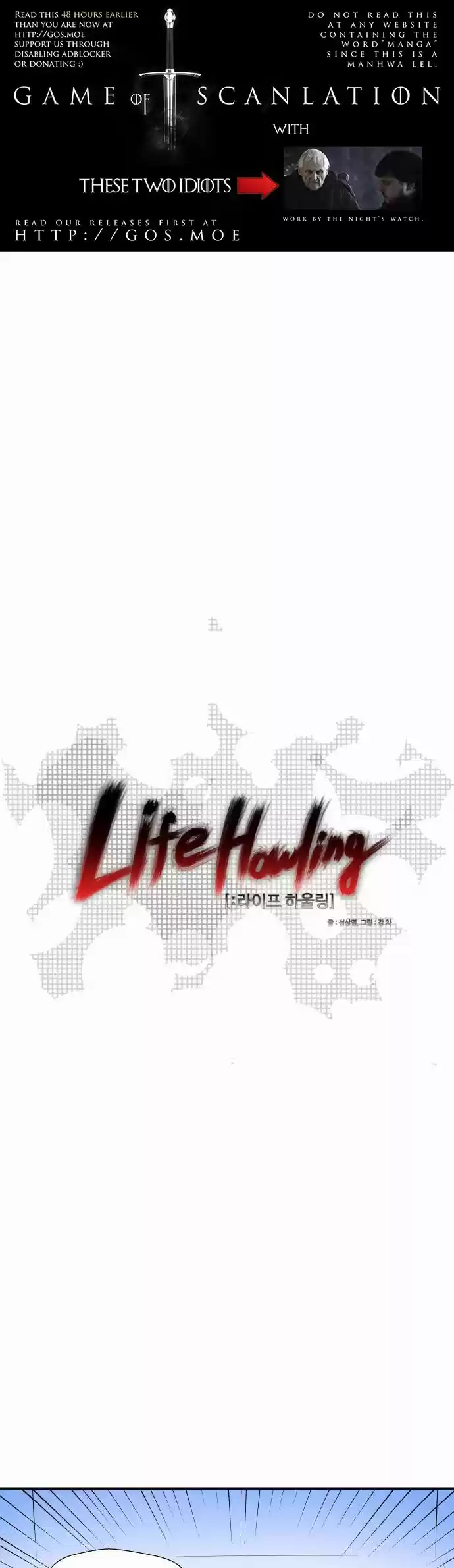 Life Howling - Capítulo 25 - Página 4 - LectorTMOo
