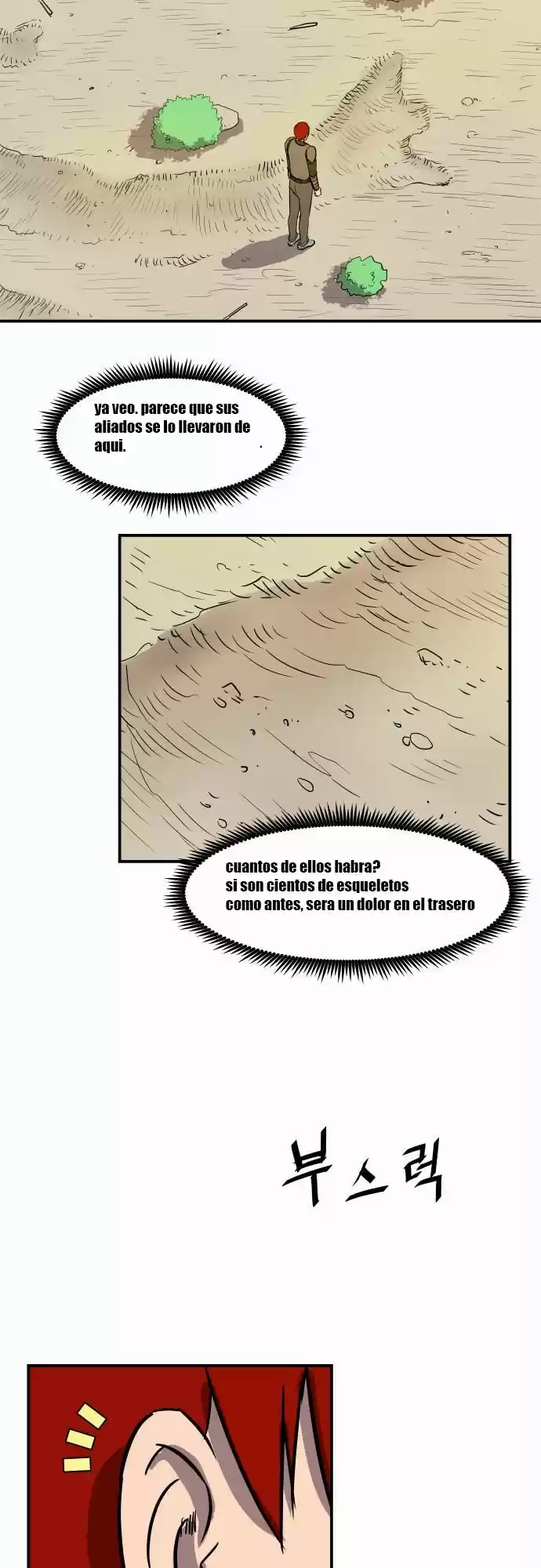 Life Howling - Capítulo 26 - Página 18 - LectorTMOo