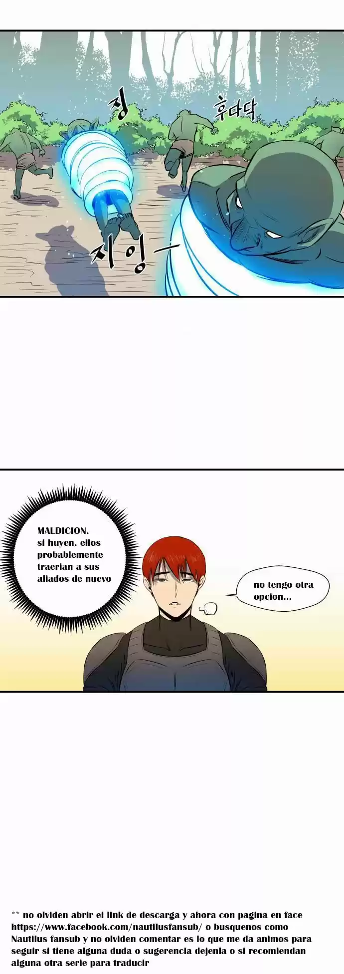 Life Howling - Capítulo 27 - Página 19 - LectorTMOo