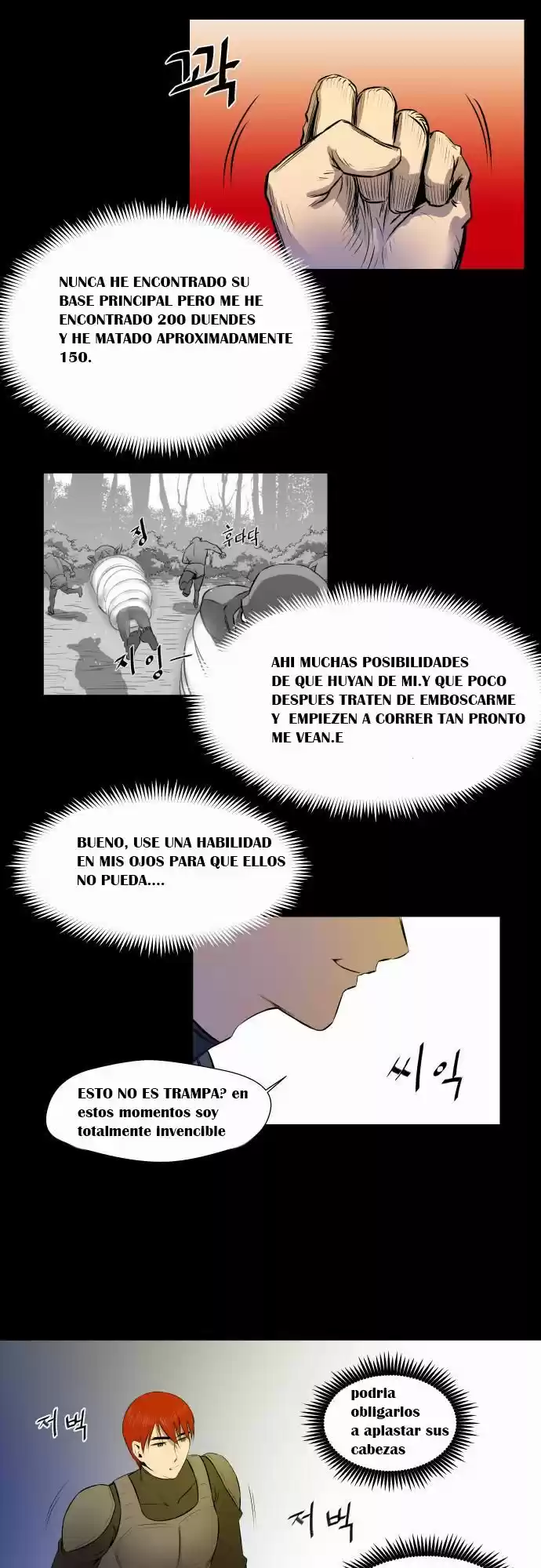 Life Howling - Capítulo 28 - Página 20 - LectorTMOo
