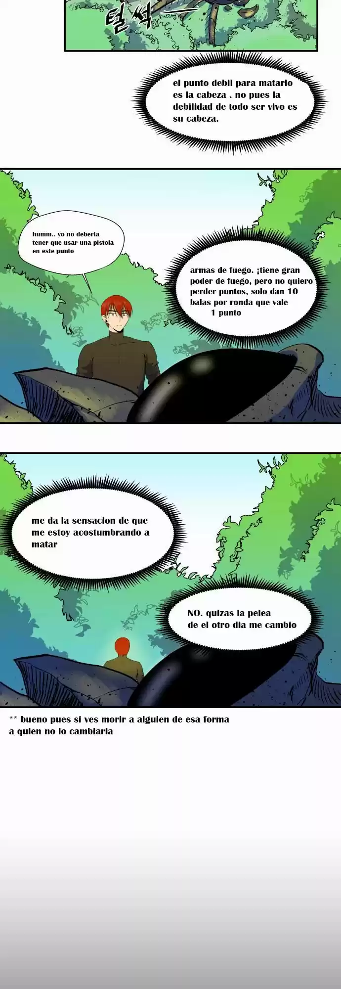 Life Howling - Capítulo 30 - Página 15 - LectorTMOo