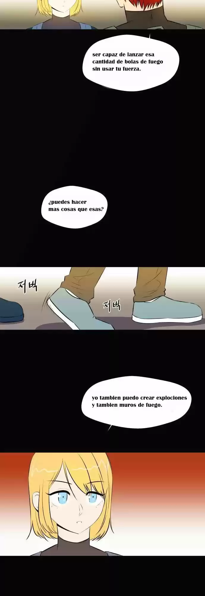 Life Howling - Capítulo 36 - Página 18 - LectorTMOo