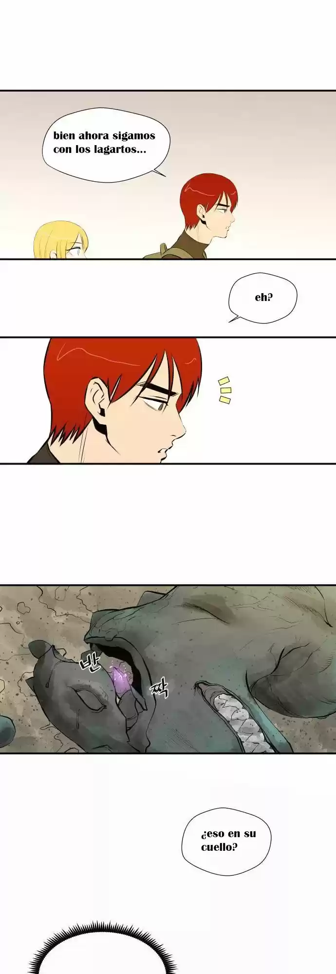 Life Howling - Capítulo 37 - Página 9 - LectorTMOo