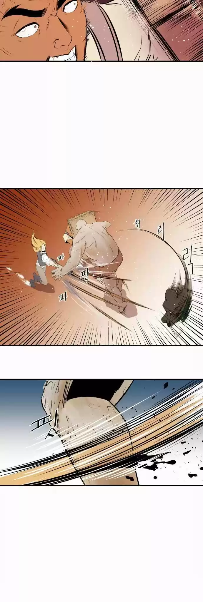Life Howling - Capítulo 38 - Página 15 - LectorTMOo