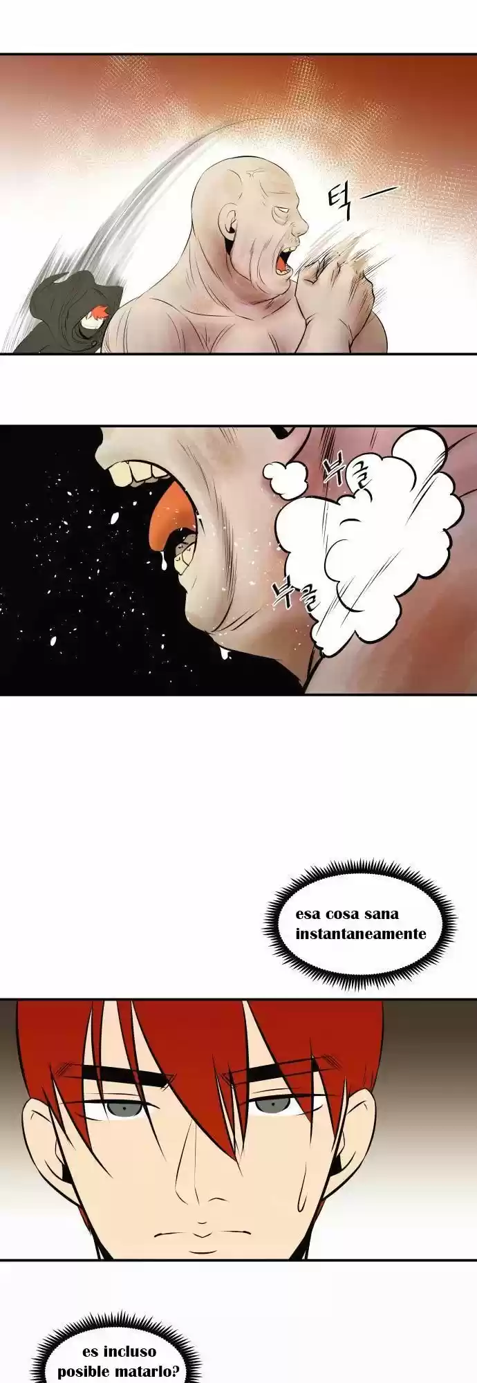 Life Howling - Capítulo 38 - Página 19 - LectorTMOo