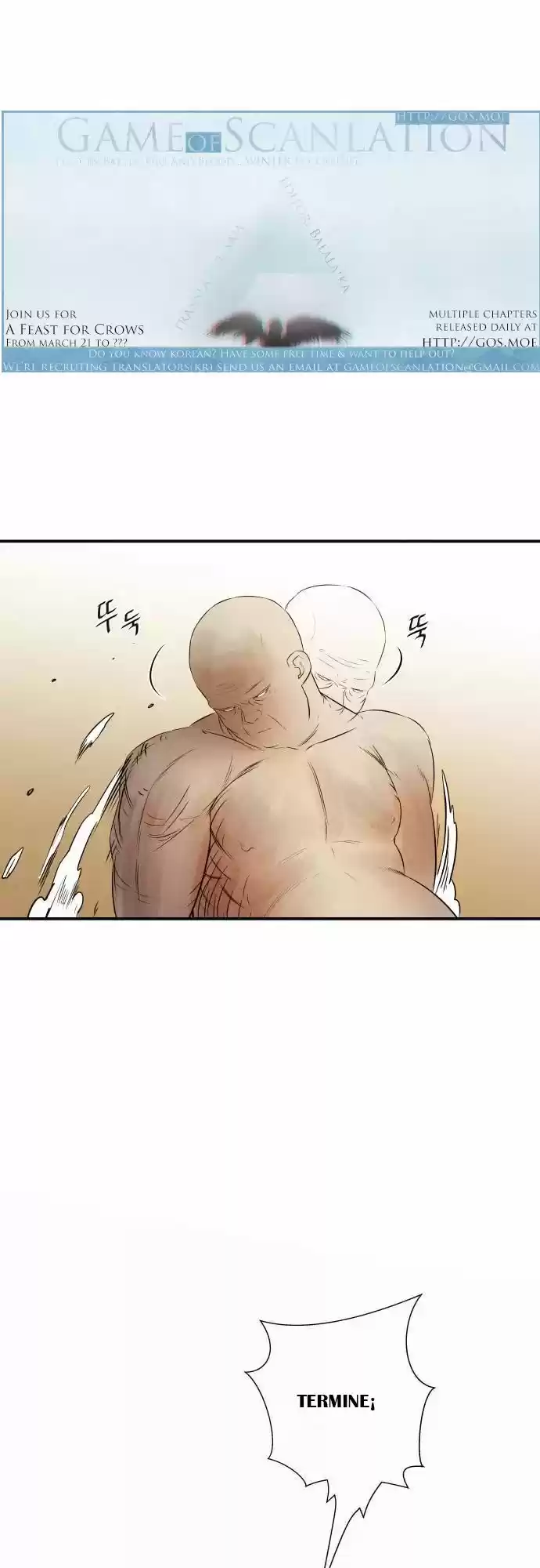 Life Howling - Capítulo 39 - Página 13 - LectorTMOo