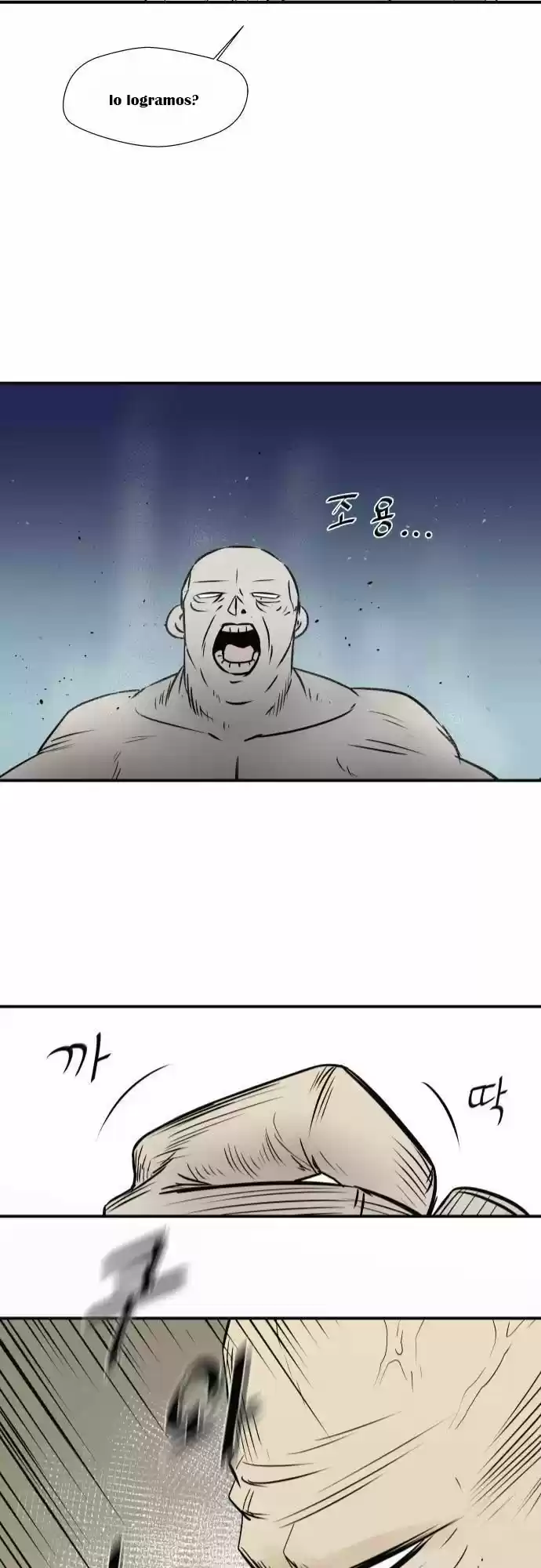Life Howling - Capítulo 39 - Página 22 - LectorTMOo