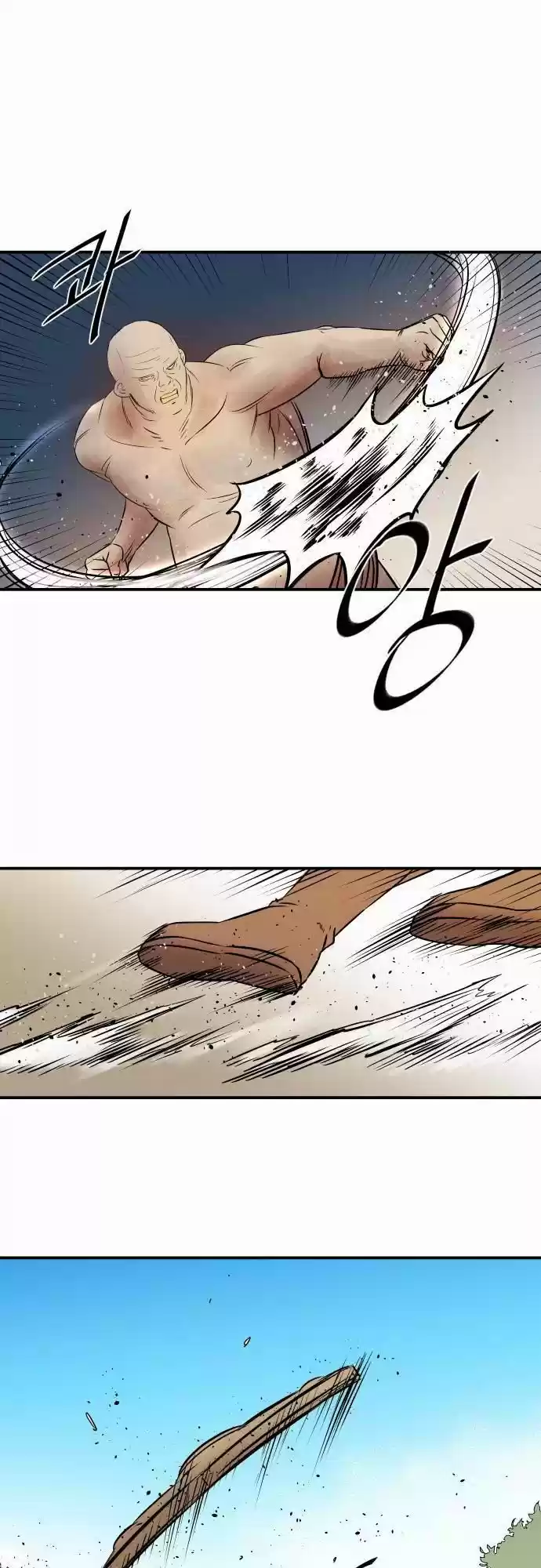 Life Howling - Capítulo 39 - Página 27 - LectorTMOo