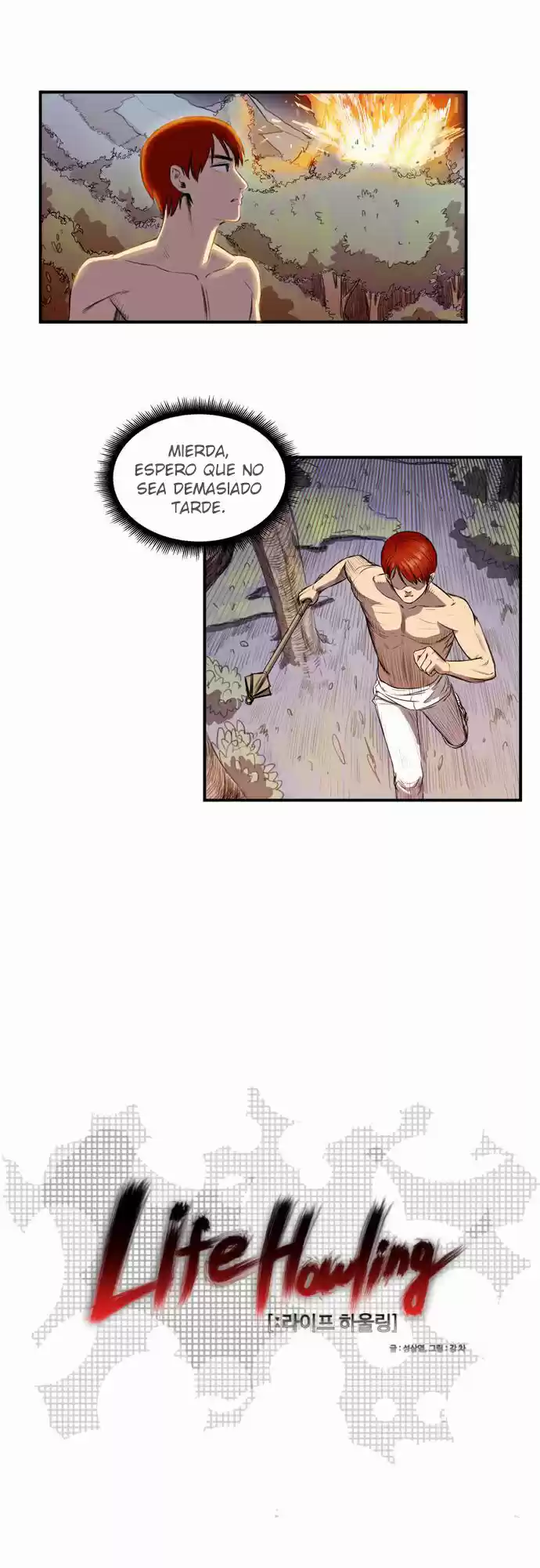 Life Howling - Capítulo 4 - Página 17 - LectorTMOo