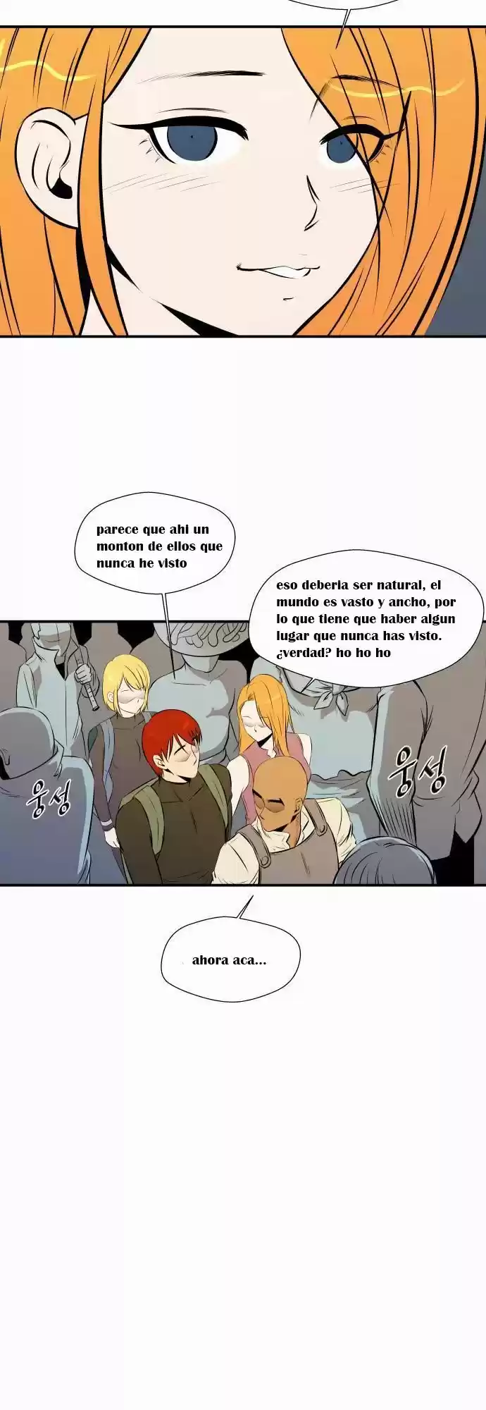 Life Howling - Capítulo 42 - Página 5 - LectorTMOo