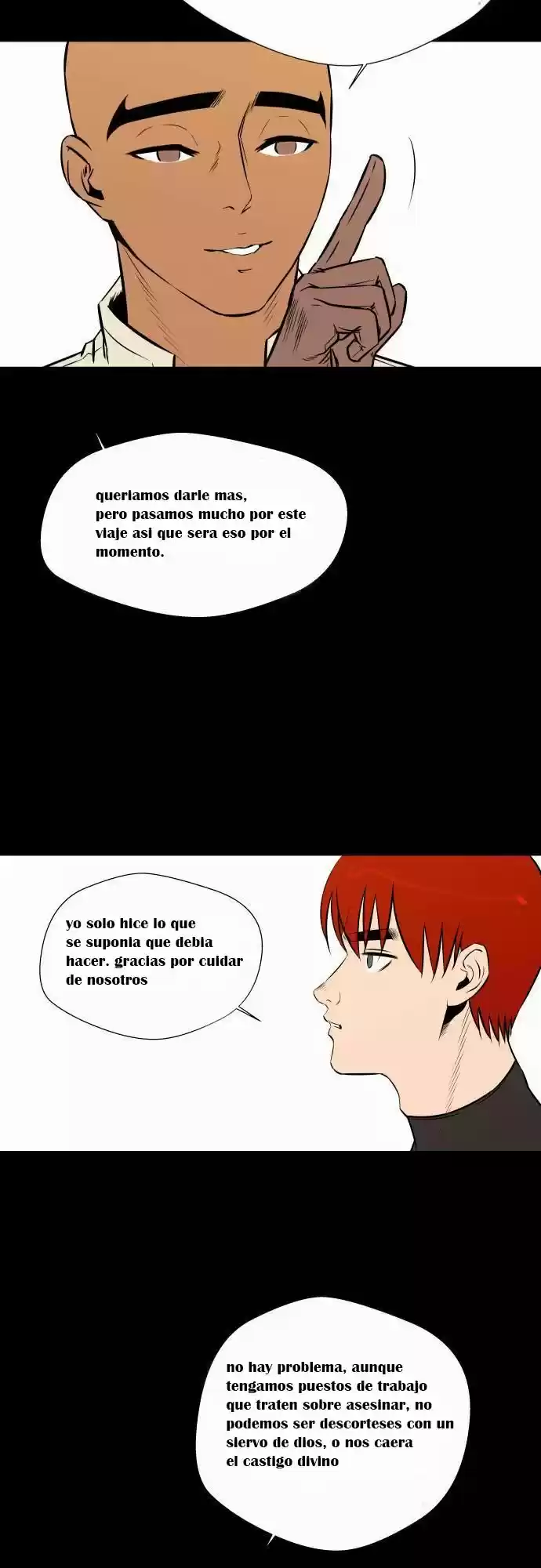 Life Howling - Capítulo 42 - Página 13 - LectorTMOo