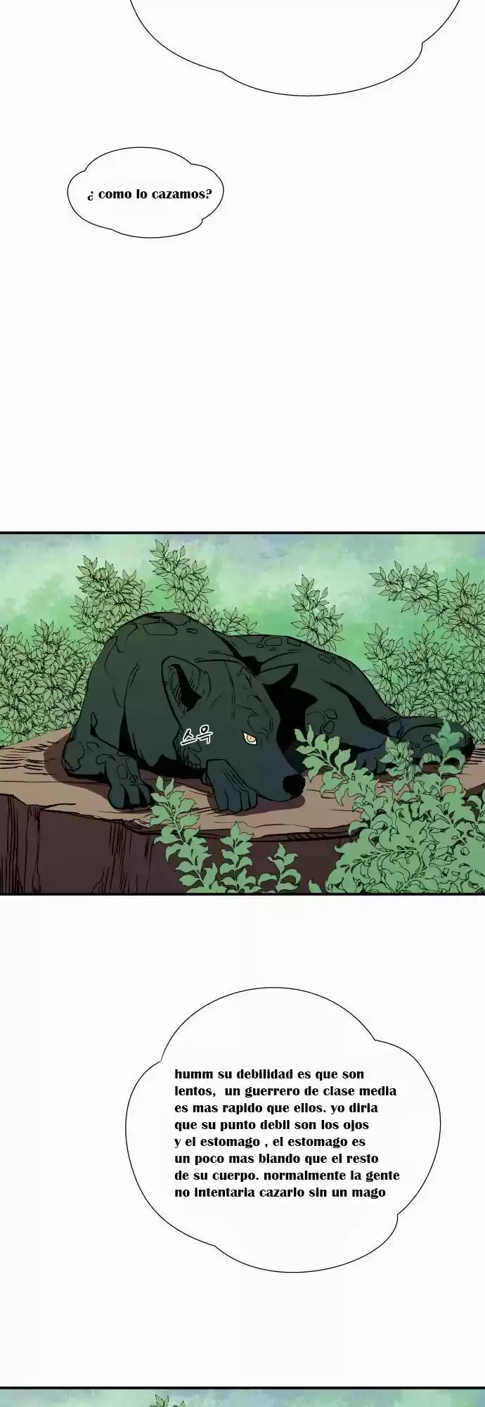 Life Howling - Capítulo 44 - Página 28 - LectorTMOo