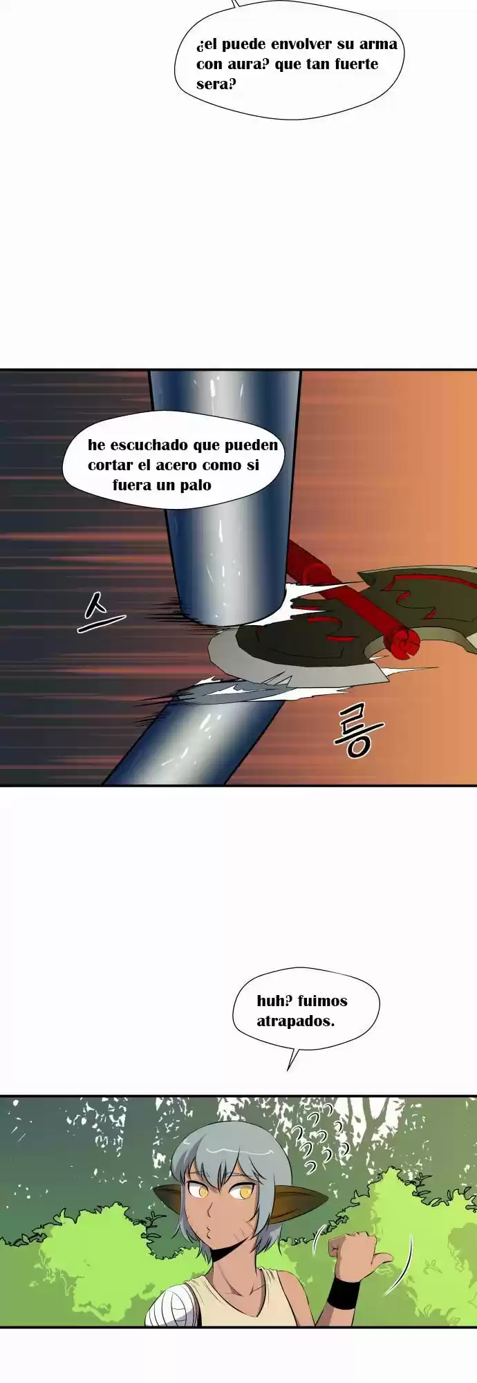 Life Howling - Capítulo 46 - Página 8 - LectorTMOo