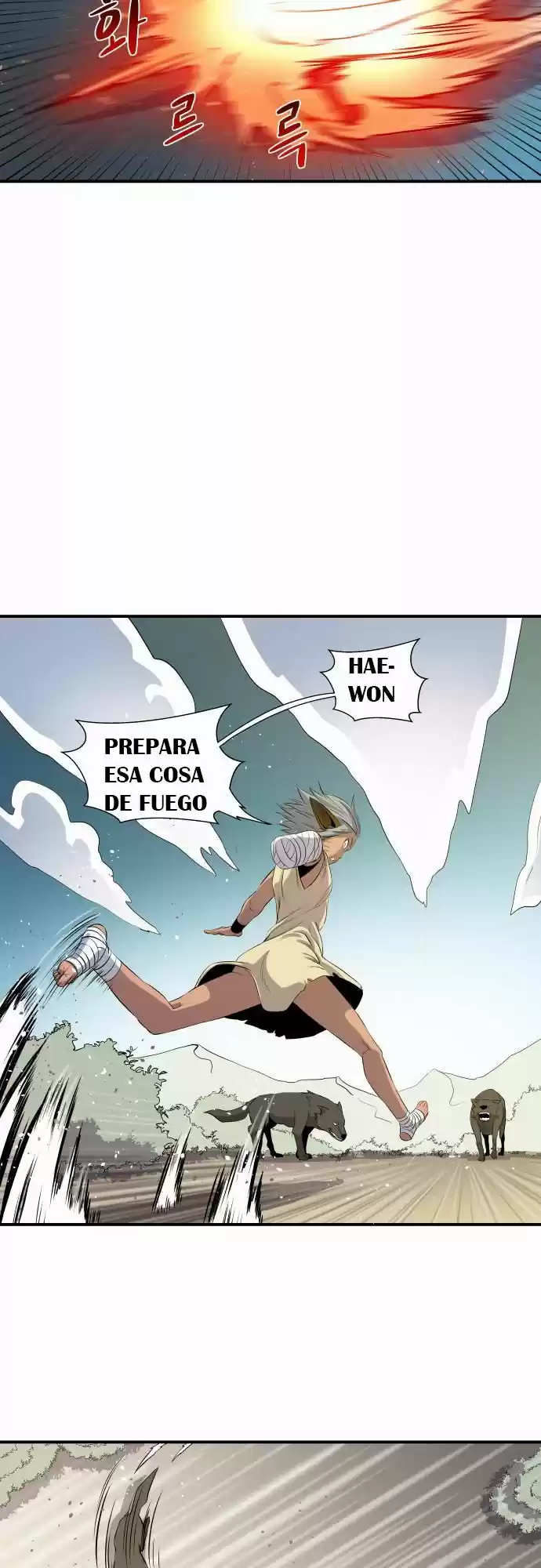 Life Howling - Capítulo 46 - Página 25 - LectorTMOo