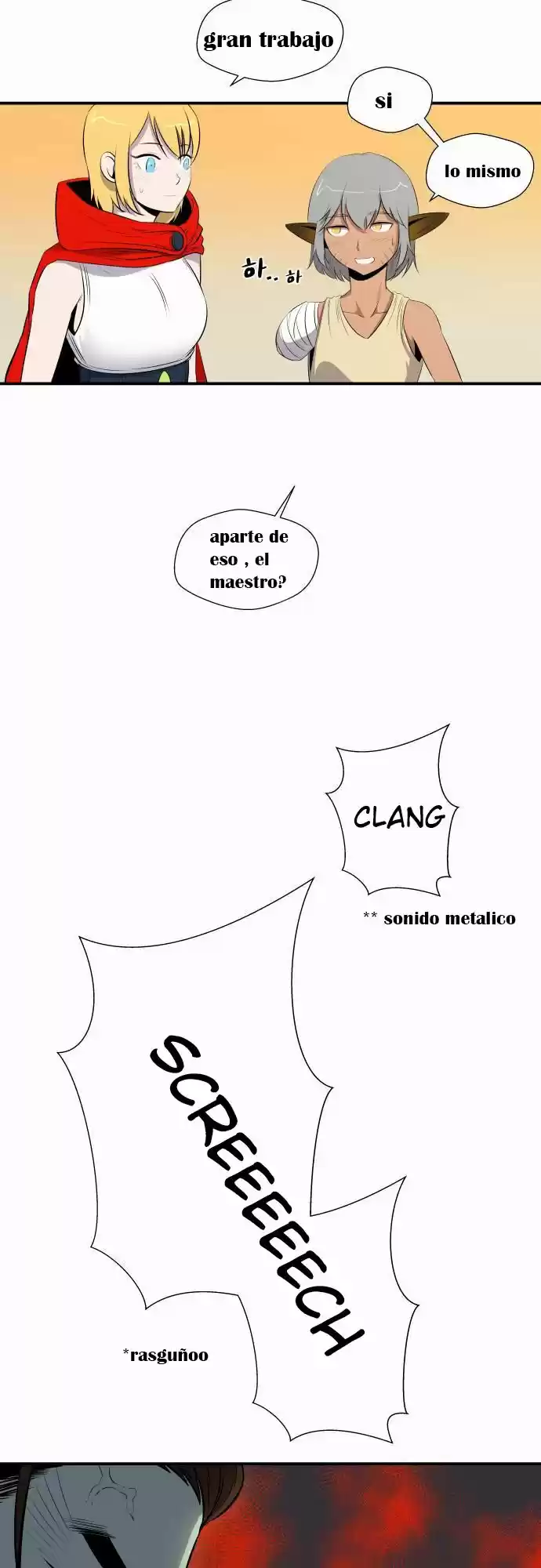 Life Howling - Capítulo 46 - Página 30 - LectorTMOo