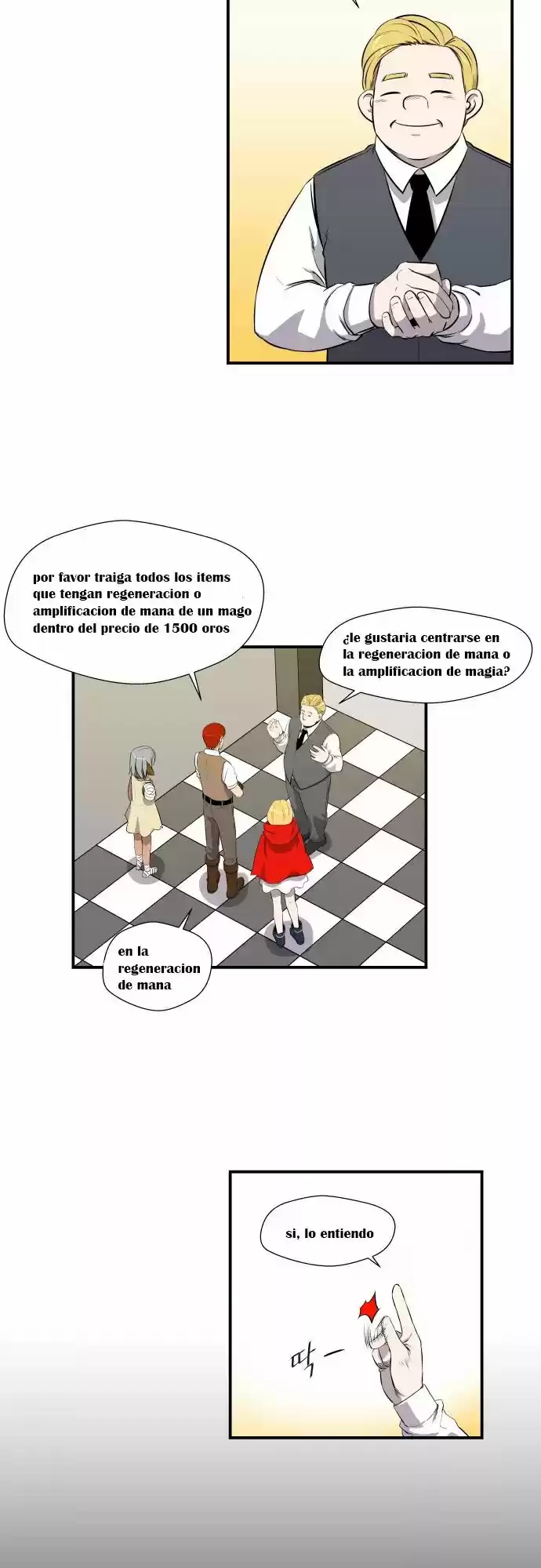 Life Howling - Capítulo 48 - Página 21 - LectorTMOo