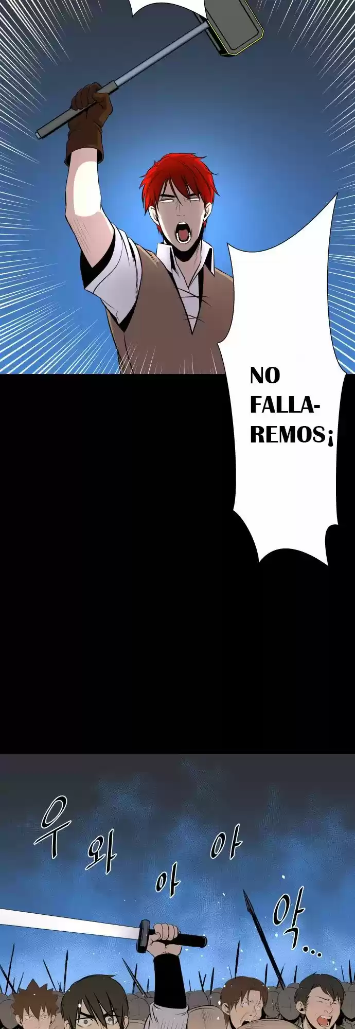 Life Howling - Capítulo 50 - Página 19 - LectorTMOo