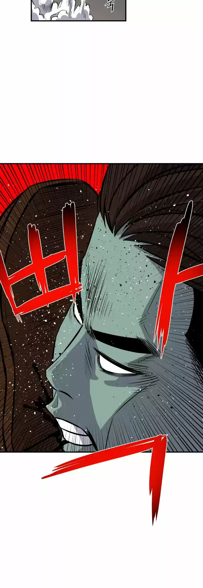 Life Howling - Capítulo 52 - Página 13 - LectorTMOo
