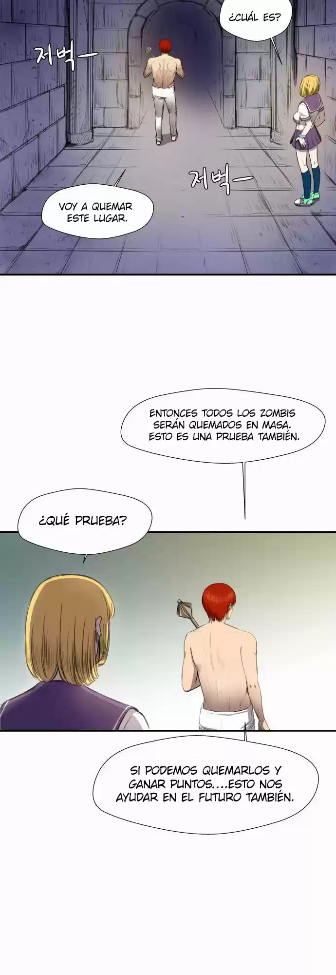 Life Howling - Capítulo 6 - Página 16 - LectorTMOo