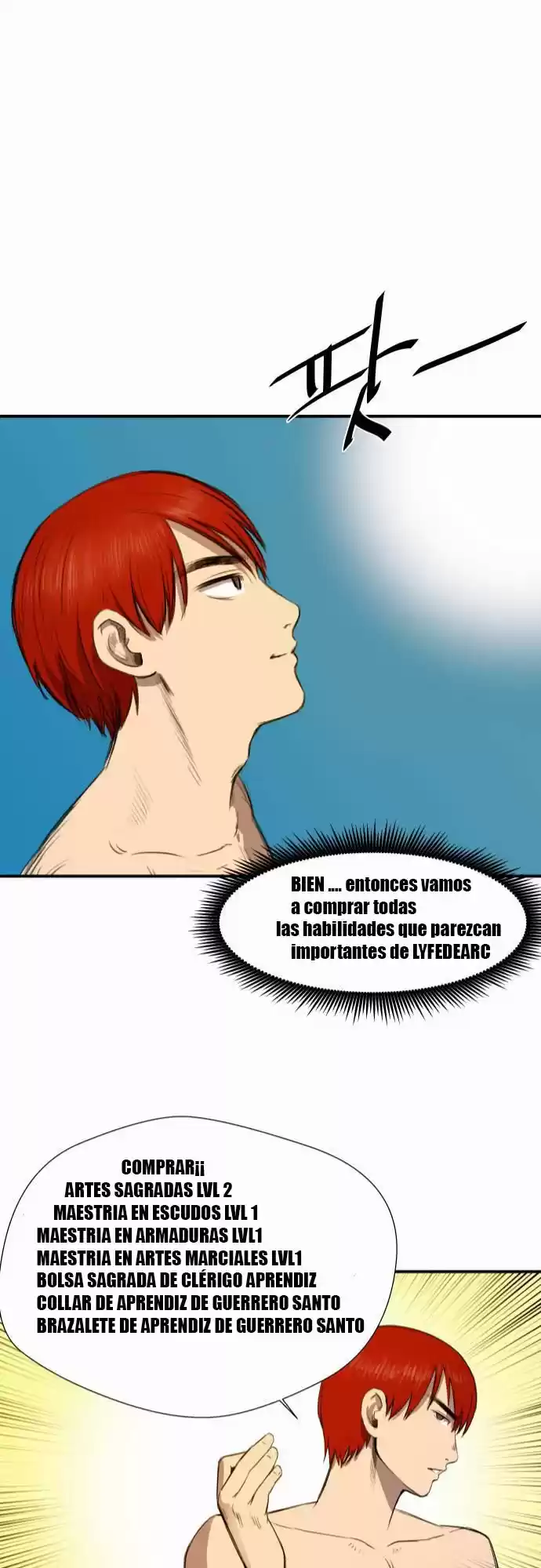 Life Howling - Capítulo 9 - Página 23 - LectorTMOo