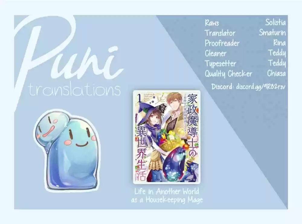Life In Another World As A Housekeeping Mage - Capítulo 4 - Página 40 - LectorTMOo