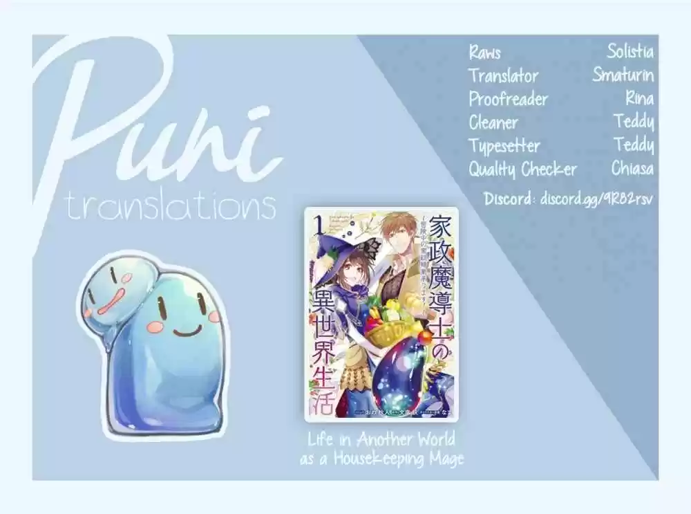 Life In Another World As A Housekeeping Mage - Capítulo 5 - Página 35 - LectorTMOo