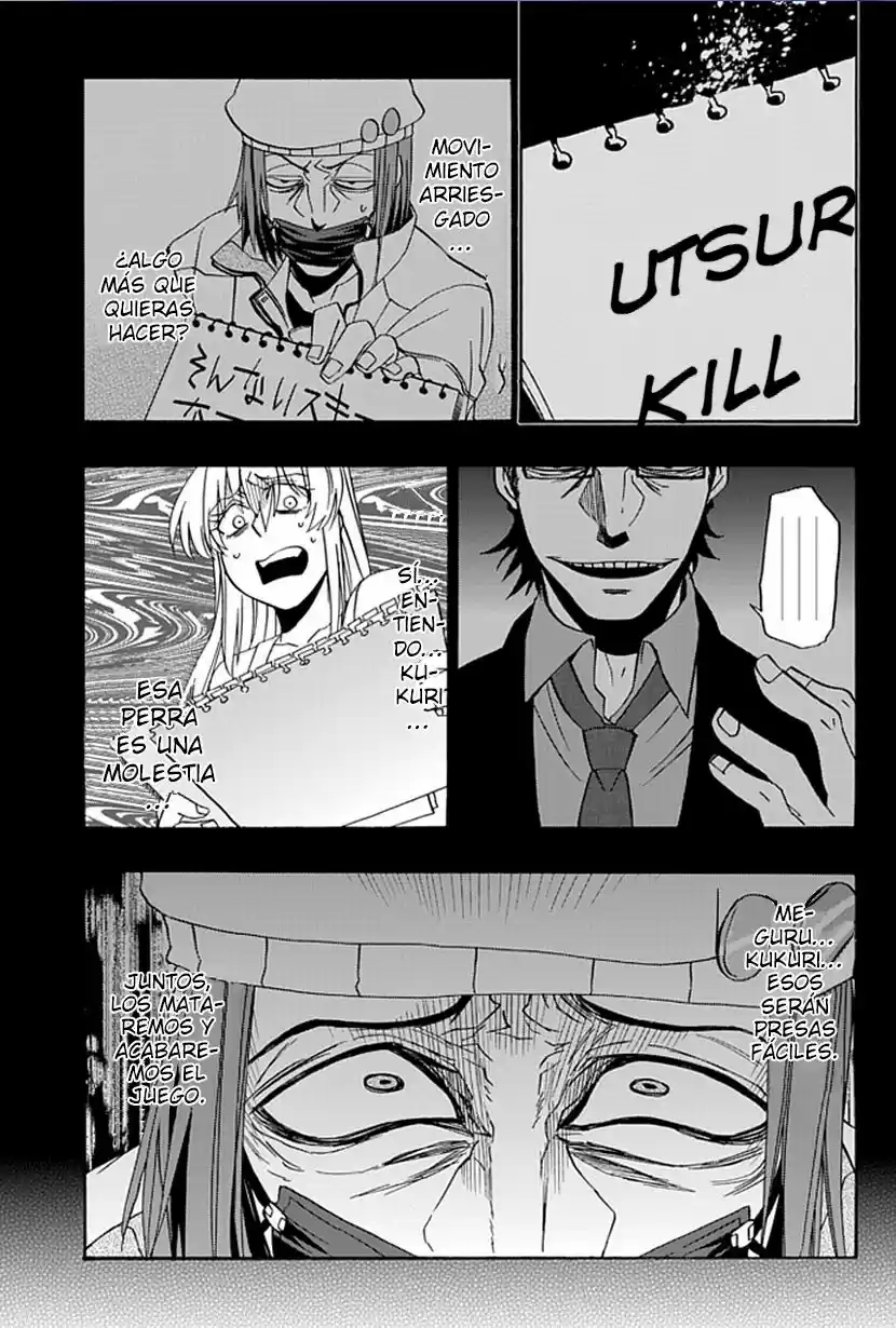 Life Is Money - Capítulo 15 - Página 41 - LectorTMOo