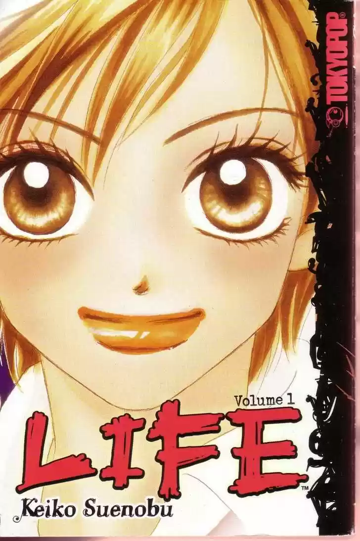 Life Keiko Suenobu - Capítulo 1 - Página 1 - LectorTMOo